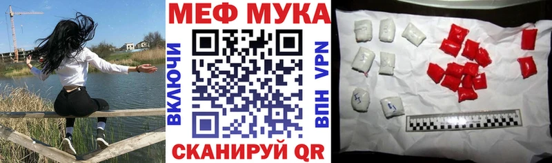 Купить Гашиш  Cocaine  Мефедрон  Марихуана  Теберда