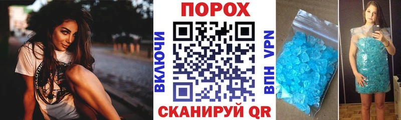 Купить где  Теберда  АМФ Premium 
