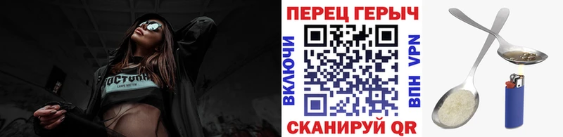 Купить закладки  Теберда  Героин афганец 