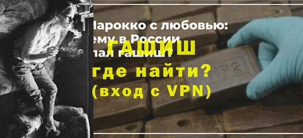 кокаин VHQ Ладушкин