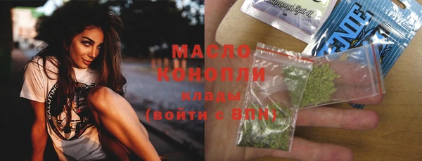 кокаин VHQ Ладушкин