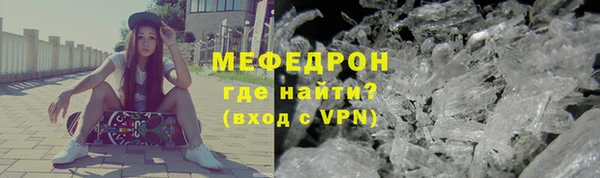 дмт Лабытнанги