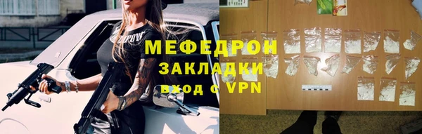 a pvp Лагань