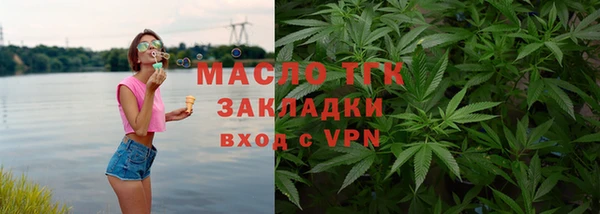 a pvp Лагань