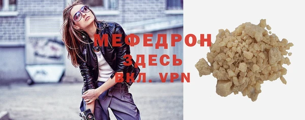 кокаин VHQ Ладушкин