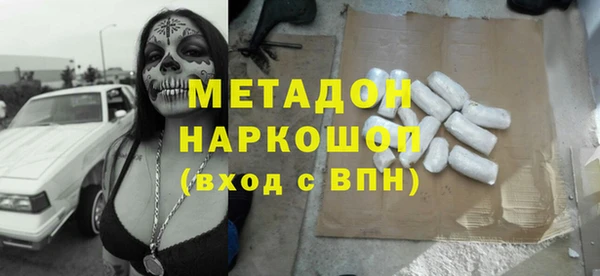 дмт Лабытнанги