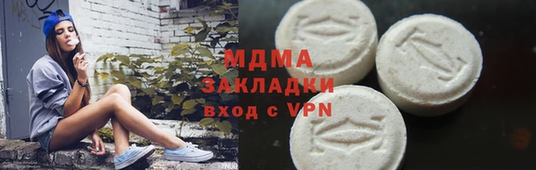 a pvp Лагань
