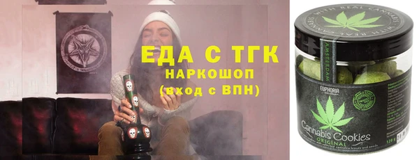 кокаин VHQ Ладушкин