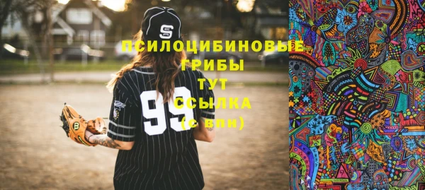 кокаин VHQ Ладушкин