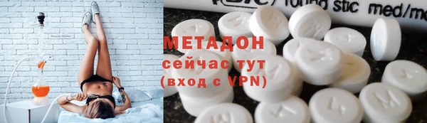 дмт Лабытнанги