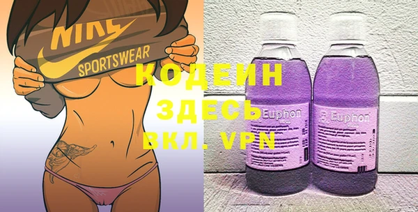кокаин VHQ Ладушкин