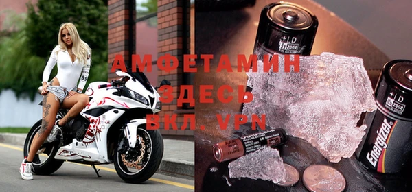 кокаин VHQ Ладушкин