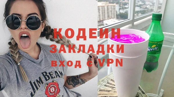 кокаин VHQ Ладушкин