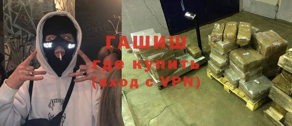 кокаин VHQ Ладушкин
