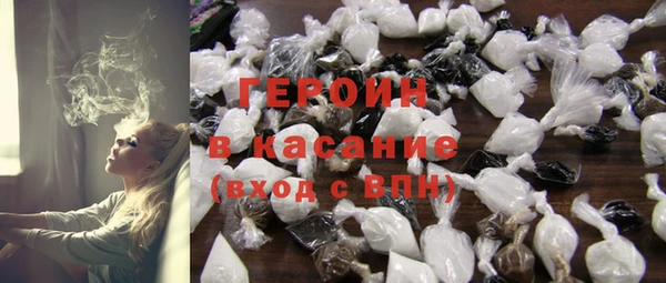 a pvp Лагань