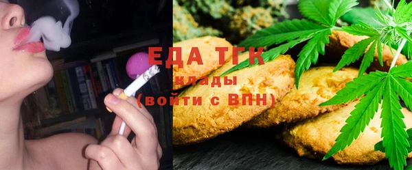 a pvp Лагань