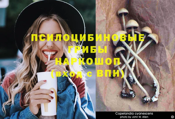 кокаин VHQ Ладушкин
