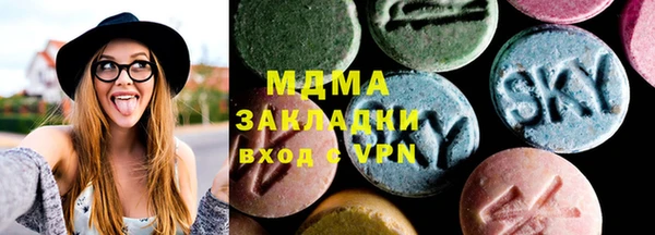 кокаин VHQ Ладушкин