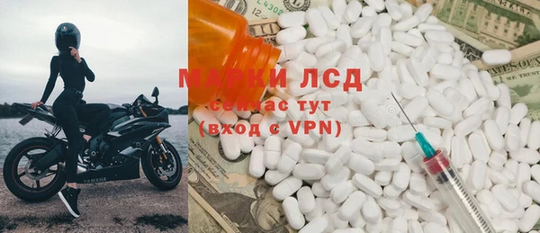 дмт Лабытнанги