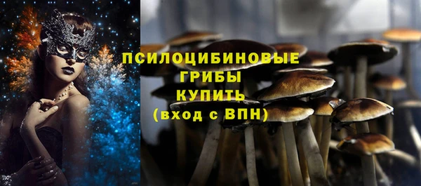 кокаин VHQ Ладушкин