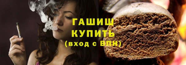 кокаин VHQ Ладушкин
