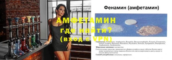 кокаин VHQ Ладушкин