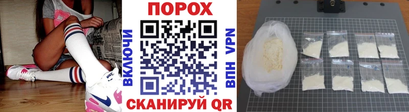 Купить  Теберда  Первитин мет 