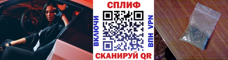 Купить  Теберда  Марихуана план 